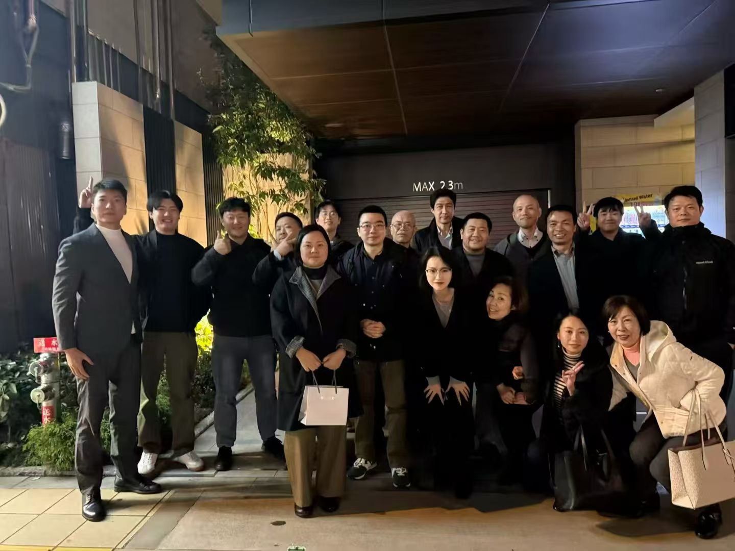 2025忘年会